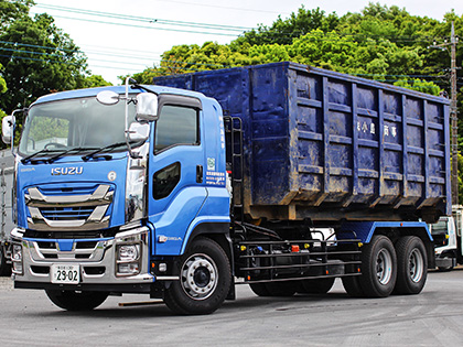 10tアームロール車