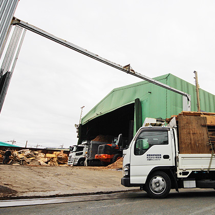 中間処理場及び最終処分場へ搬入