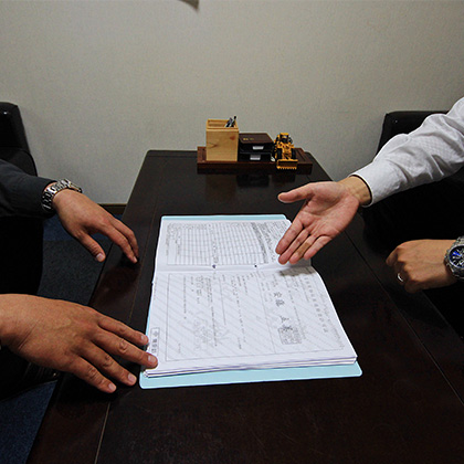 産業廃棄物処理のご依頼